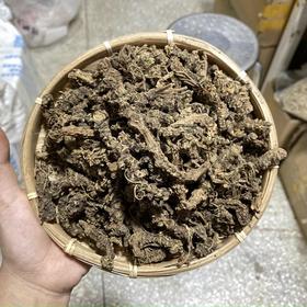 马蹄香 蜘蛛香 云南野生 正品新货