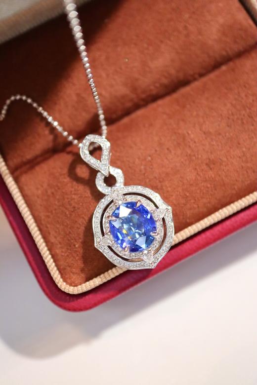 2.01ct 蓝宝石吊坠 商品图0