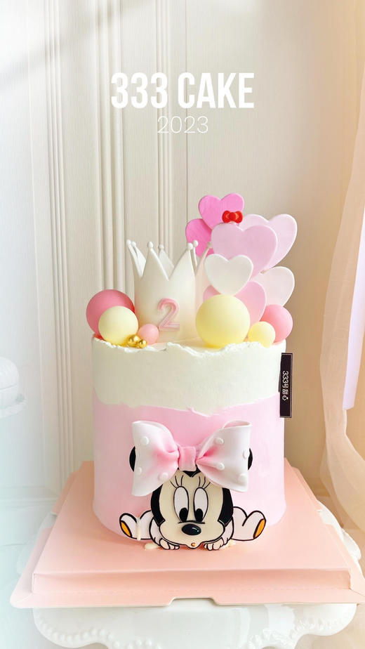 *糖牌&米妮🐭 商品图1