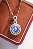 2.01ct 蓝宝石吊坠 商品缩略图7