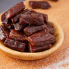 【除了牛肉和盐什么都不添加】内蒙古风干牛肉干208g/盒 根根入味 越嚼越香 买4盒送1盒奶贝 商品缩略图2