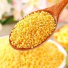 黄金苗黄小米（475克） 商品缩略图1