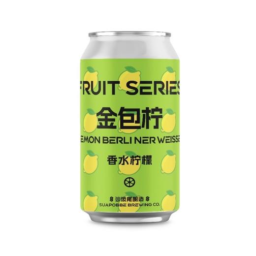 沙坡尾 金包柠 330ml 商品图1