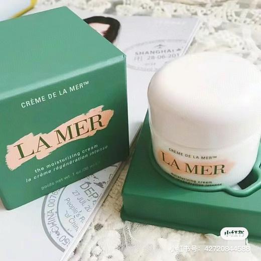 海蓝之谜经典精华面霜 商品图3