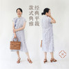 米马成衣 抱歉呐涤棉 中式平裁飞袖良家妇女夏季旗袍 商品缩略图0