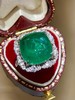 10.62ct 祖母绿戒指吊坠 商品缩略图0