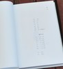 《正仓院里的唐故事》，精装，32开，扬之水著，上海书画出版社2024年一版一印，定价98，扬之水签名本，售价158元，普通本：79 商品缩略图3