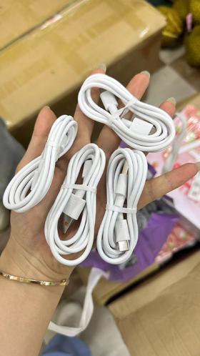 type-c6A快充数据线一根