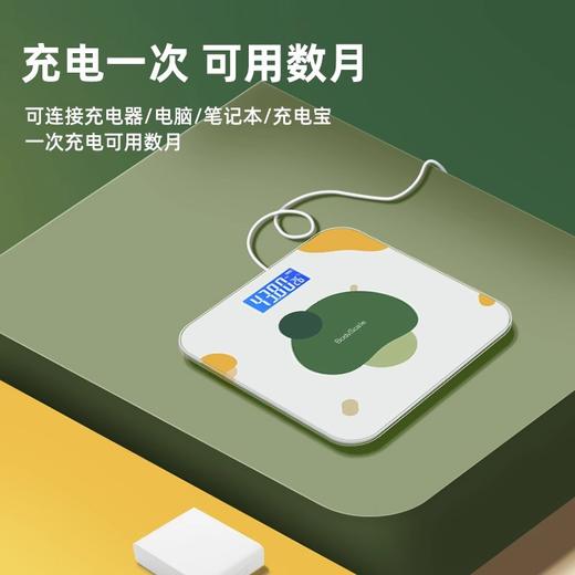 「智能APP互联！79项数据监测」可连手机体脂秤 测脂肪电子体重秤称体重居家日用智能充电款体脂秤 商品图3