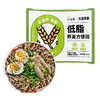 白象 荞麦 方便面 面饼 60g/袋 商品缩略图0