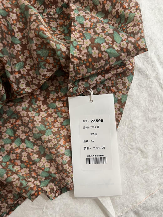 天丝碎花小衫 商品图1