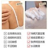 【买1送1 硫磺除螨液】体香皂沐浴露药皂净螨抑菌洗护清洁洗面乳全身 商品缩略图3