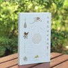 《正仓院里的唐故事》，精装，32开，扬之水著，上海书画出版社2024年一版一印，定价98，扬之水签名本，售价158元，普通本：79 商品缩略图1