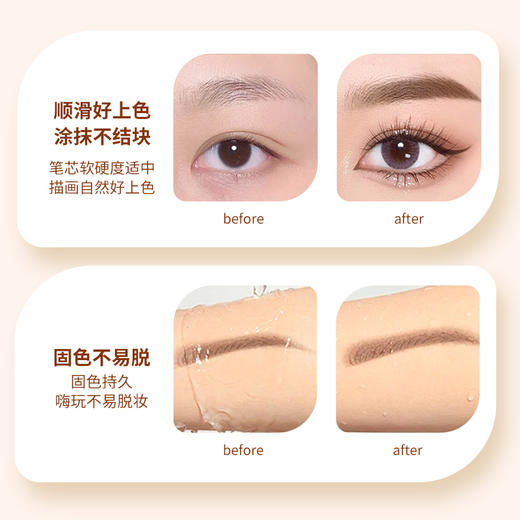 安姑娘美眉笔 流行的极细小三角带眉刷 自然显色持久 新手必备 轻描易显色 3色可选 纯素配方无蜂蜡动物成分 商品图4