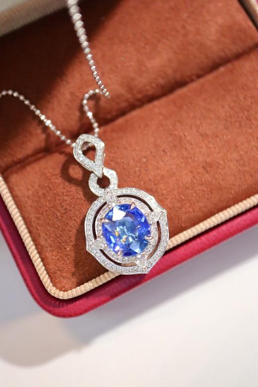 2.01ct 蓝宝石吊坠 商品图5