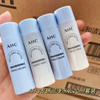 好价冲~2组4瓶AHC爱和纯专研润泽修护精华水乳（旅行装）乳20ml+水20ml 商品缩略图0