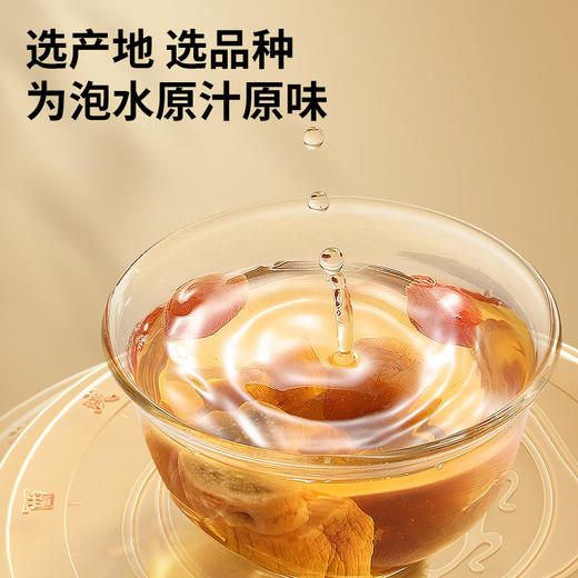 【168元任选3件】【正宗同仁堂品牌】北京同仁堂 青源堂 怀牛膝300克 原生现切 人工精挑 段段优选SY 商品图4