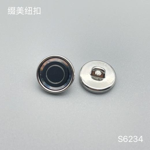 S6234(整包购买) 商品图1