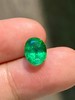 1.97ct 祖母绿裸石 商品缩略图2