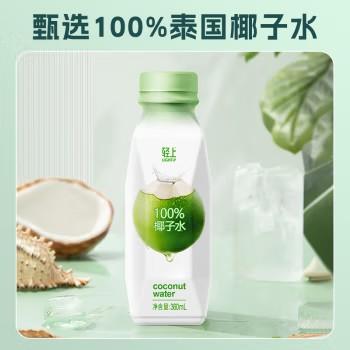 轻上 椰子水360ml*15瓶 商品图1