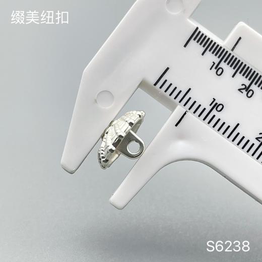 S6238(整包购买) 商品图3