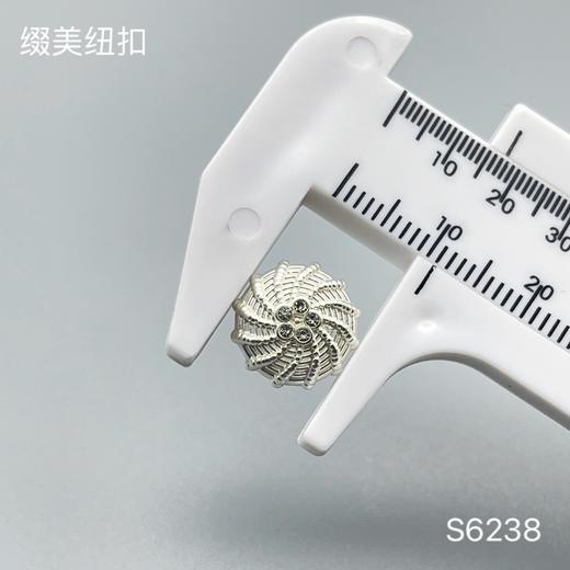 S6238(整包购买) 商品图2