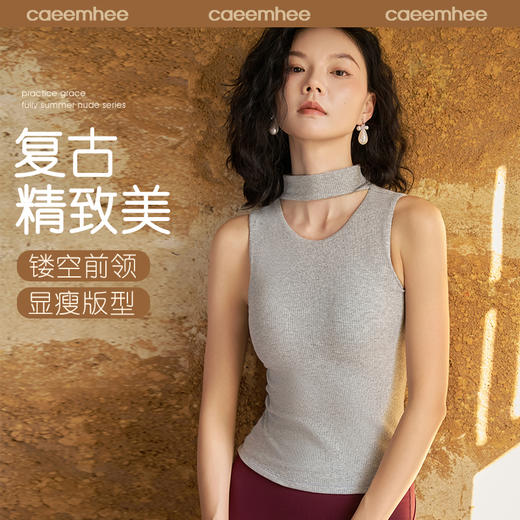 卡益背心-电商款	KY01521-D_KXD 商品图0