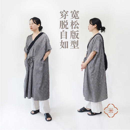 米马成衣 日式系带连衣裙 今年新做一个灰色波点 商品图0