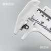 S6234(整包购买) 商品缩略图3