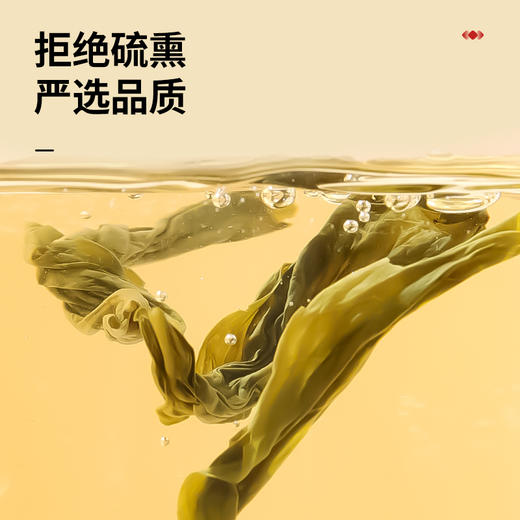 【正宗同仁堂品牌】北京同仁堂 青源堂 丁香茶50克 采取嫩叶 汤色透亮 清汤味甘 手工炒制SY 商品图2