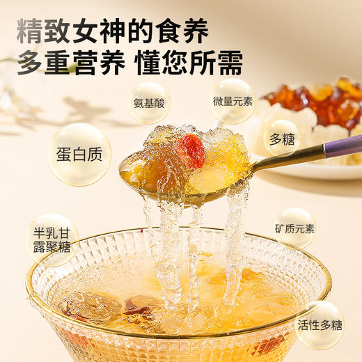 【正宗同仁堂品牌】北京同仁堂 青源堂 桃胶雪燕皂角米礼盒700克 胶质浓稠 香糯滋润 3:3:1合理配比SY 商品图7