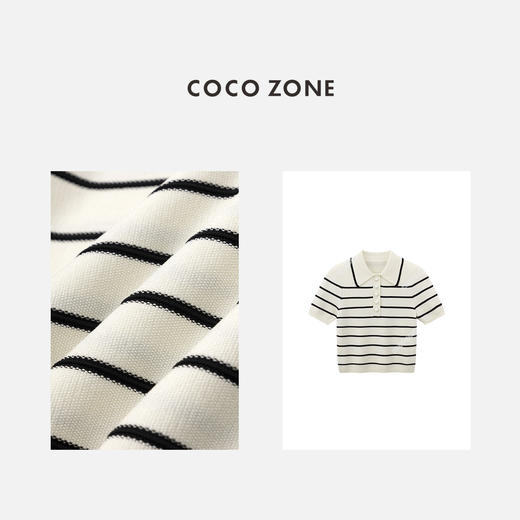 COCO ZONE 2024女士条纹短袖上衣POLO翻领毛针织衫CC1A0576 商品图2