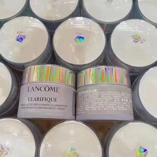 兰蔻净澈焕肤亮白霜15ml中样 极光霜（26年6月）
极光面霜 商品图9