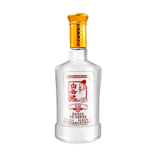 白云边V12 42度纯粮浓酱兼香型白酒 整箱500ml*6瓶包邮 商品图4