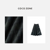 COCO ZONE 100棉复古格纹半身裙夏撞色百搭裙CC2C1255 商品缩略图2