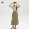 P&X设计师女装秋季 气质休闲高腰针织连衣长裙 824308397 浅绿 商品缩略图1