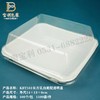 161三明治包装盒+不干胶 商品缩略图0