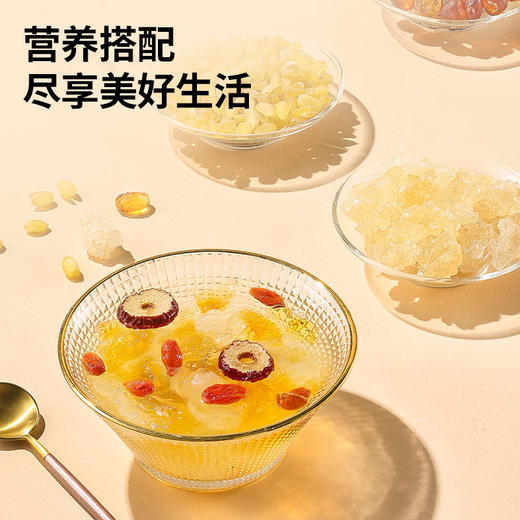 【正宗同仁堂品牌】北京同仁堂 青源堂 雪燕B款300克 胶质浓稠 自然分泌凝脂 通透雪燕SY 商品图5