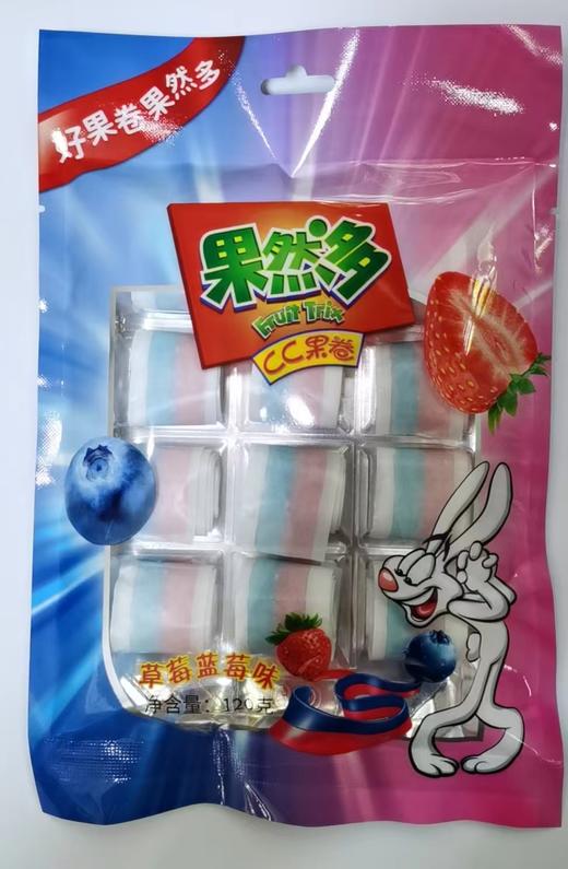 果然多CC果卷草莓蓝莓味120g/包 商品图0