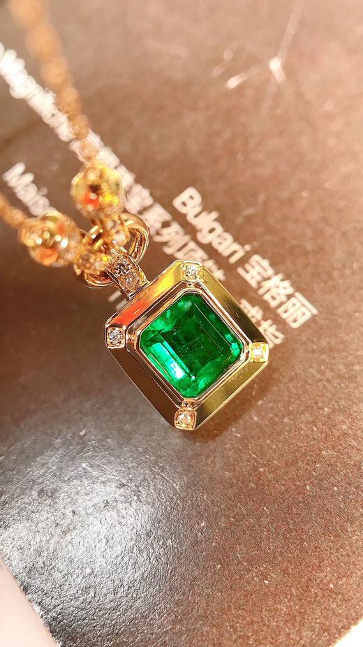 0.40ct 祖母绿吊坠 商品图0