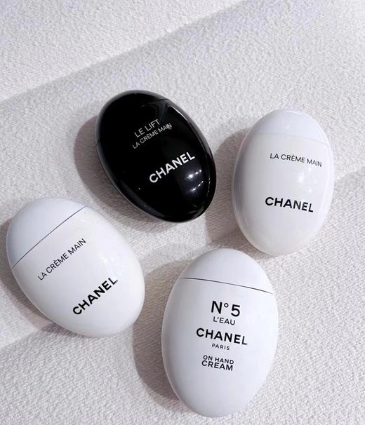 机场税仓新日期清仓税仓100个‼小香鹅蛋抗皱滋 润护手霜 商品图2