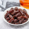【除了牛肉和盐什么都不添加】内蒙古风干牛肉干208g/盒 根根入味 越嚼越香 买4盒送1盒奶贝 商品缩略图0