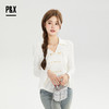 P&X设计师女装秋季长袖打底修身通勤短款T恤 824302198 白色 商品缩略图0