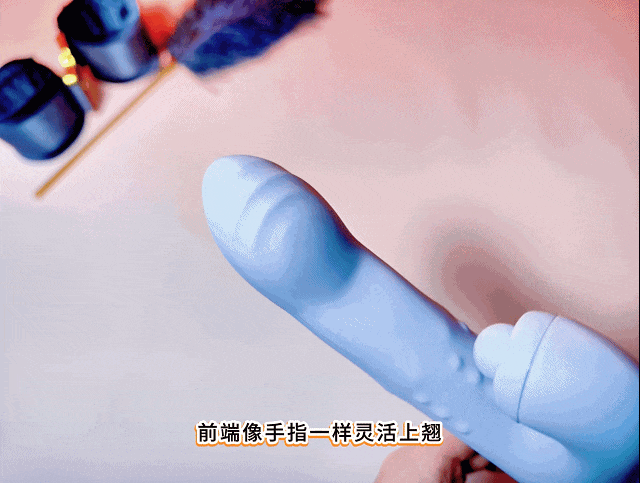 太会了！太会了！谁能拒绝一个做过“入珠术”的蓝朋友