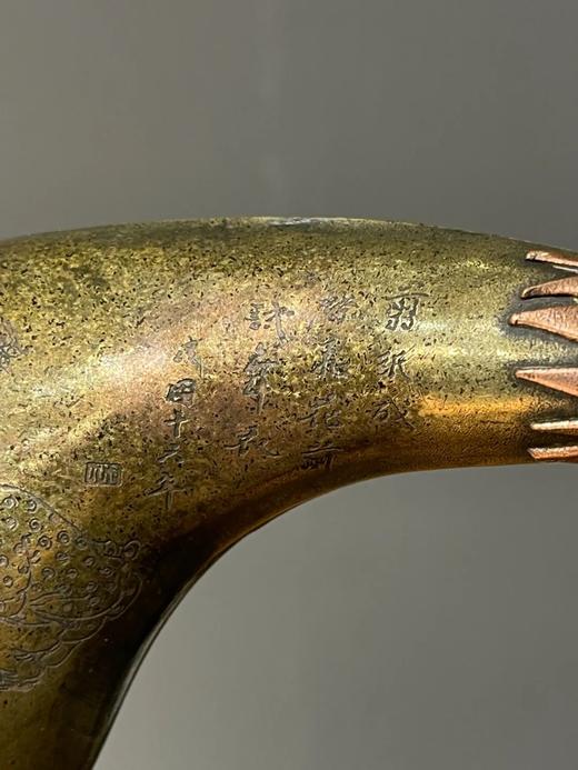 黄銅镶红銅刻花茄子形水滴，顺丰包邮 商品图8