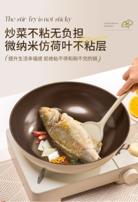 💥💥💥【双枪陶瓷布丁锅】上市品牌&红点获奖团队2024诚意之作🎁布丁锅，