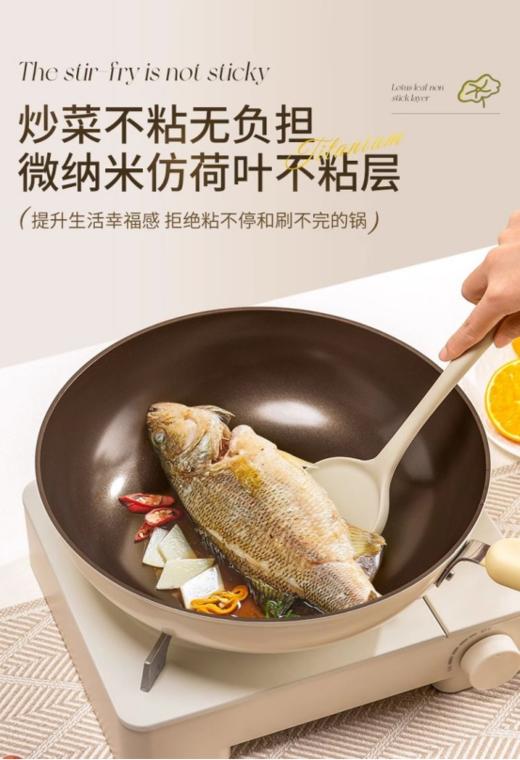 💥💥💥【双枪陶瓷布丁锅】上市品牌&红点获奖团队2024诚意之作🎁布丁锅， 商品图0