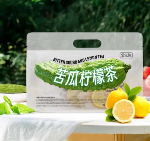 ☀️【零无趣苦瓜柠檬茶】😋1、【鲜果味】鲜采应季水果，厚切果片立即冷冻，采用FD冻干技术，🌿冷冻干燥，完美保留水果的营养和风味，泡水即还原鲜果滋味✅  商品图0