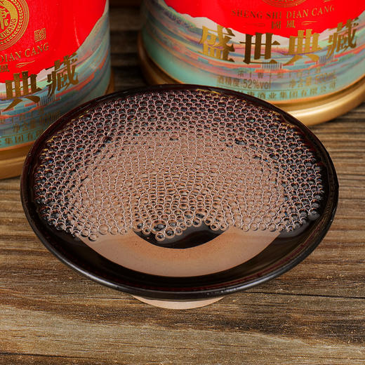 白水杜康盛世典藏国风酒典藏国风红浓香型白酒 商品图4