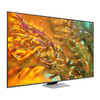 三星（SAMSUNG）Q80D系列 AI芯片4K画面影像增强QLED量子点超薄4K全面屏全景声120HZ 游戏智能平板液晶电视 55/65/75/85英寸【买赠活动见详情】 商品缩略图3